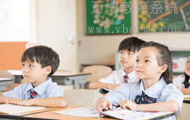 赣州幼教归纳为义务教育的重要性